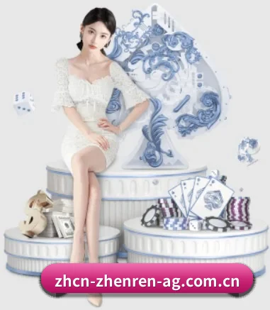 系统革新
